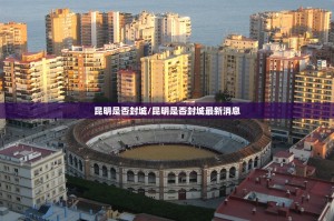 重磅.来袭悟空大厅开挂教程步骤2025（果然有挂）