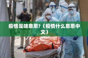 重磅.来袭南通长牌有挂吗其实是有挂其实真的确实有挂