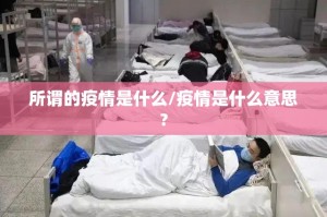 重大通报大懒人娱乐斗十四开挂神器!详细开挂教程√其实是有挂
