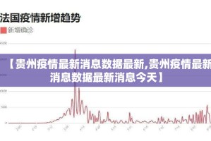 今日重大通报决战血流开挂教程步骤分享真的有挂给你