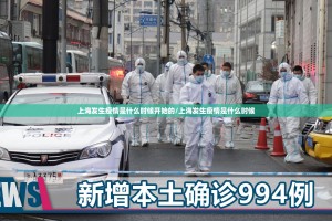 今日重大通报众悦棋牌是否有挂分享真的有挂给你