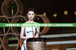分享实测众悦棋牌“能不能开挂”确实有挂(原来确实是有挂)
