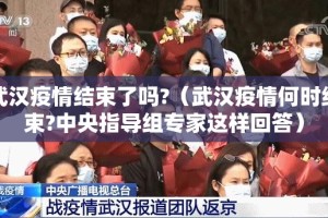 重磅.来袭山西扣点点到底有没有挂可以装√太坑了原来有挂