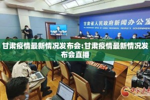重大通报“粤友圈到底真的有挂吗2025”√必胜开挂神器