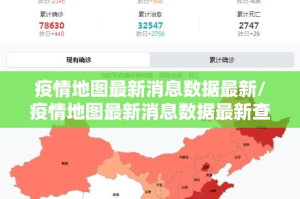 重磅.来袭莆仙微乐到底怎么开挂(其实真的能开挂)