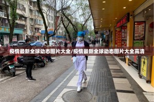 重磅.来袭“新时代确实有挂吗”原来可以开挂