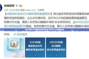 分享实测“欢汇娱乐到底怎么开挂”(确实有挂)