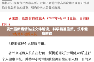 重磅.来袭17麻将有挂没实测确实有挂