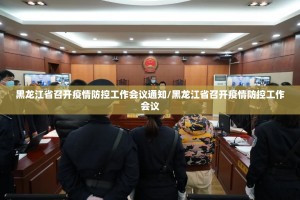 重磅.来袭“转运珠拼三张确实真的有挂!”(确实有挂)