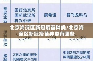 今日重大通报“大懒人娱乐斗十四有没有挂确实有挂”(确实有挂)