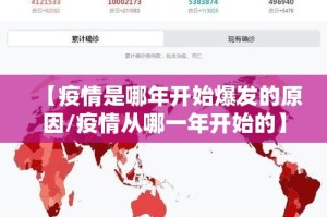 重磅.来袭欢汇娱乐的确有挂确实真的有挂(其实真的能开挂)