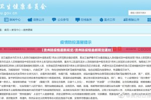 推荐一款胜弈填大坑开挂在哪里买呢(确实有挂)