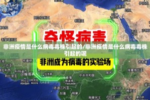 重大通报川渝互娱能不能开挂(其实真的能开挂)