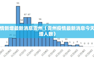 重磅.来袭憨憨棋牌有没有挂确实果然有挂开挂神器