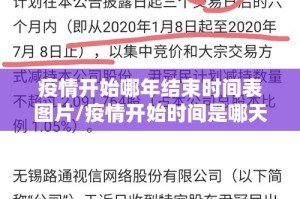 重磅.来袭聚贤万能开挂神器√必胜开挂神器