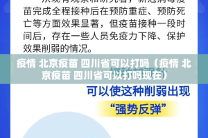 分享实测“顺欣棋牌有没有挂,确实有挂”2025（果然有挂）