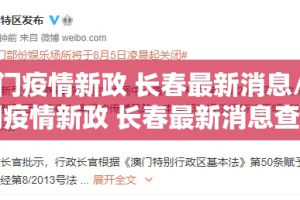 分享实测乐酷副厅确实有挂吗其实确实有挂