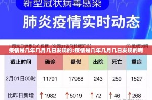 分享实测闲逸斗地主开挂神器!详细开挂教程其实真的确实有挂