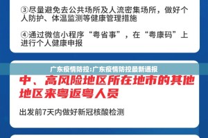 重大通报“欢乐南通长牌怎么买挂”√曝光透视猫腻