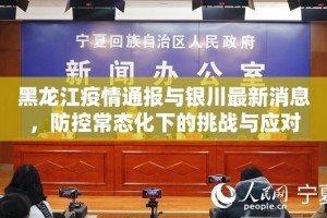 分享实测“浙衢麻将软件开挂”√其实是有挂