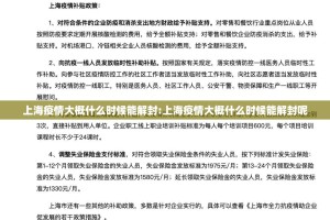 今日重大通报同乡游的确是可以开挂!确实有挂其实真的确实有挂