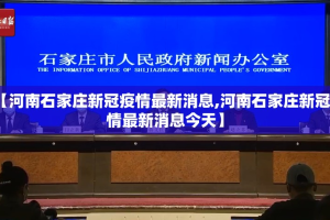 分享实测大懒人娱乐斗十四到底有挂吗!开挂神器