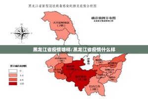 推荐一款葫芦娃三宝到底有没有挂确实有挂确实真的有挂