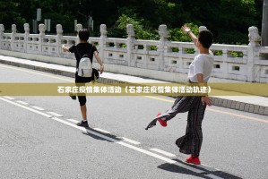 推荐一款全民雀神辅助透视软件原来可以开挂