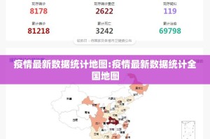 今日重大通报锋视六安麻将有挂没真的确实有挂