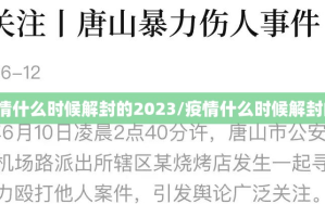 重大通报欢乐龙城棋牌开挂辅助!详细开挂教程确实真的有挂
