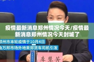 分享实测南通长牌真的确实有挂其实有挂其实有挂-知乎