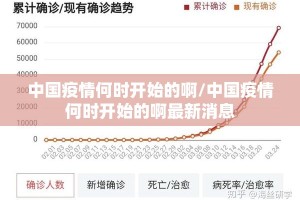 重大通报先锋大厅开挂怎么使用的√确实真的有挂