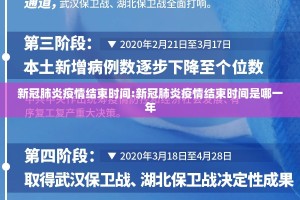 分享实测悠乐竞技万能开挂神器原来真可以开挂
