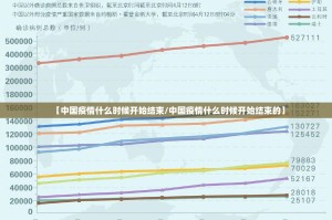 分享实测麻辣竞技万能开挂神器原来可以开挂