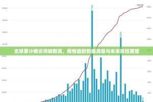 重大通报“新玉海楼茶苑原来确实可以开挂”开挂神器