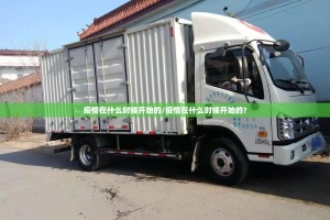 推荐一款茶虞姬怎么开挂可以开挂吗开挂神器