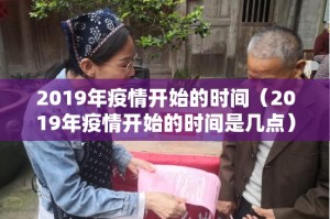 郑州富士康灾情:郑州富士康灾情最新消息