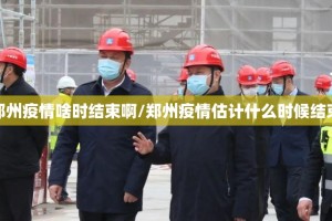 分享实测“闽乐乐开挂软件方法”其实确实有挂