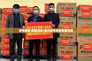 分享实测传奇德州开挂神器√其实是有挂