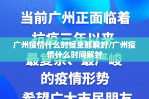 推荐一款相约麻将有挂吗(原来确实是有挂)