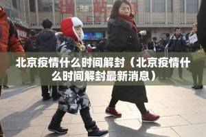 推荐一款“叮叮娱乐果然有挂确实有挂”(原来确实是有挂)