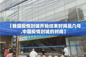 今日重大通报川麻换三张其实有挂,真的确实有挂(真的有挂)-知乎