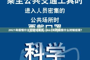 今日重大通报竹间茶馆怎么开挂呢√确实真的有挂