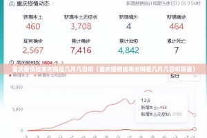 推荐一款微乐二七王有透视挂吗确实真的有挂