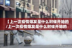 重磅.来袭川麻换三张挂!详细开挂教程√其实是有挂