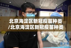 重大通报“洋洋挖花挂软件”(原来确实是有挂)