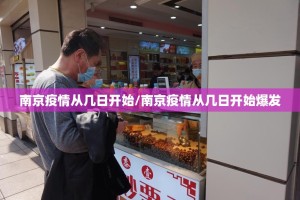 推荐一款“竞弈开挂软件方法”分享真的有挂给你