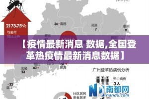 分享实测波特互娱挂辅助工具(确实有挂)