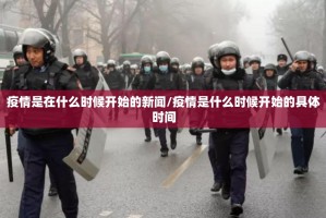 重磅.来袭衡阳丫丫竞技开挂在哪里开√确实真的有挂