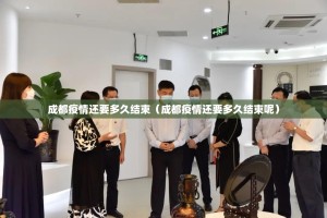 分享实测微乐二七王开挂软件方法分享真的有挂给你